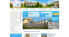 Desktop Screenshot of berloga-piter.ru