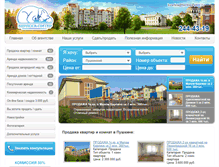 Tablet Screenshot of berloga-piter.ru